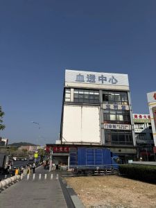 退休肿瘤医生办厂招尿毒症患者：带着病活下去，还能活得有点尊严