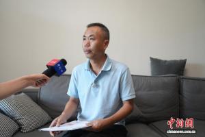 黄牛网招10人潜入王力宏演唱会被抓 张某被拘留罚款