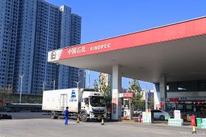 8月14日油价将迎来下调 大幅降价340元/吨