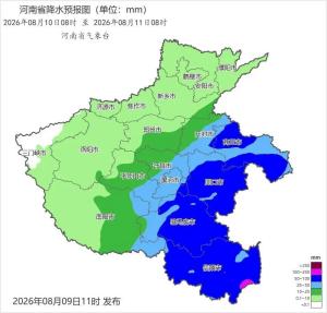 河南成强降雨中心 “白海豚”显著影响