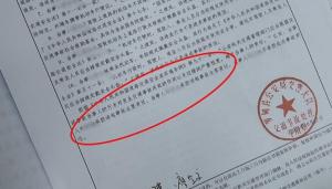 车祸致3死遗孤等38万赔偿等了3年 赔偿迟迟未到位