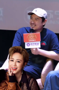 沈腾感谢榜一大姐马丽：“我没有那么惊讶，但是依然感谢”
