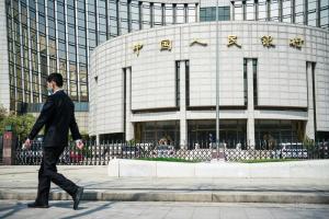 央行1万亿买断式逆回购明日落地 续作加量稳预期