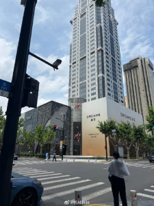 网传追觅大家电解散 业务合并调整