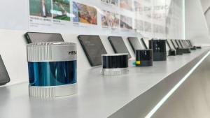 禾赛科技告赢美国国防部 正当程序获重视