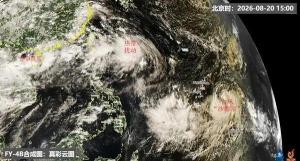 台风“沙德尔”会登陆我国吗 存在登陆可能