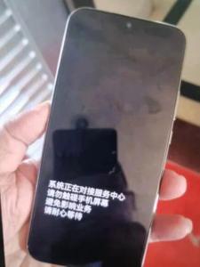 手机出现这行字 存款正被转走 警惕屏幕共享诈骗