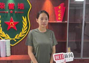 姑娘复读一年考676分圆梦军校 梦想终成现实