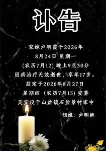 离谱社死现场！男子藏800克银粒走路露馅