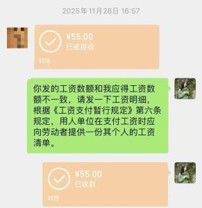 房贷最长40年购房者称压力下降 月供减负效果显著