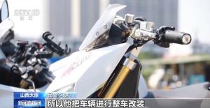 买“电动自行车”上路成“电摩” 改装乱象频发