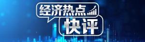 “Token贷”来了 创新信贷破融资难题