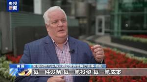 美加贸易战对美哪些州和产业影响最大 密歇根汽车行业受重创