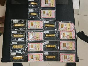 轻信网友投资推荐女子900克黄金险被骗 警方及时拦截挽损