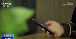 警惕！色情App可能会偷偷操控你的手机 开启无障碍权限等于交出手机