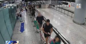 男子过海关入境被查出内裤藏大麻 小包藏毒难逃法眼