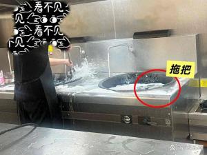 幼儿园集体呕吐园长撤职厨师开除 食堂违规操作曝光