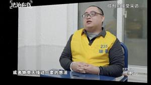 缅北把中国人称为“行走的人民币” 纪录片揭露黑暗真相