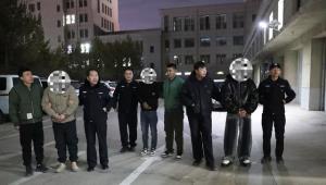 内蒙古警方挖出特大制毒案 半吨毒品惊现平房