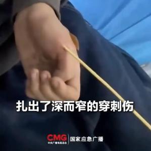 上山砍毛竹被“刺” 7天后呼吸衰竭 警惕破伤风感染