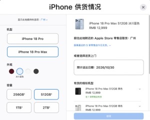 “十一”手机消费“冰与火” 高端市场分化显著