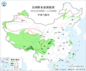 冷空气明起将给北方带来降雨降温 气温骤降请注意保暖