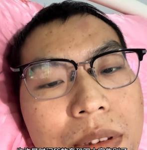 31岁抗癌博主离世 临终前狂吃冰 九年抗争终落幕