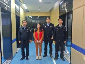 女子冒充公职人员骗老友270万被刑拘 虚构投资项目设局