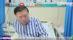 每天暴走15000步致膝关节坏死 不当运动对关节损害有多大