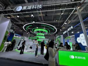 国产芯组团亮相工博会 展示最新突破成果