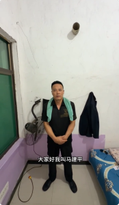 马斯克怀疑自己有中国血统 调侃想找“中国分马”跳舞