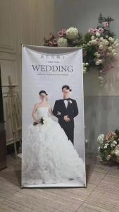 男子在酒楼与不同女子办喜宴 重婚质疑被澄清