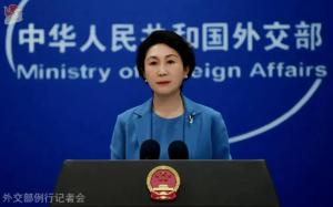外交部质问日本当政者：良知何在 历史不容篡改真相
