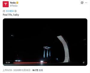 特斯拉Roadster是怎么飞起来的 火箭技术助力腾空