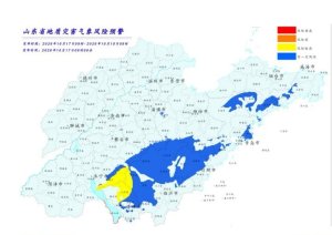 山东发布地质灾害预警 多地区风险升高