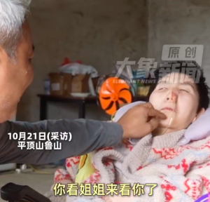 单亲爸爸鼓励困境中的朋友不要内耗：接受现实 但不会放弃希望