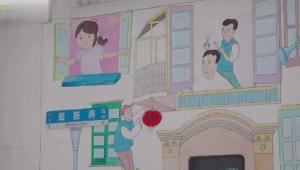智力障碍女子闪婚闪离被分走近半房产 家人质疑婚姻真实性