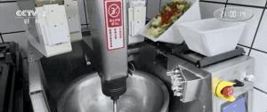 飙涨超200% 这个百亿风口越炒越旺 机器人“掌勺”成常态