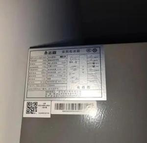 顾客买冰箱“仅退款”商家维权 钱货两空引争议