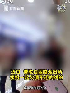 男子用AI编造父亲去世 诈骗170多万 谎言投入股市亏空