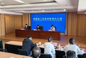 安徽前三季度GDP同比增长5.3% 经济展现强劲韧性