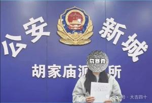 女子自导自演停车场剐蹭惊魂 博流量闹剧被揭穿