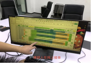 非法“薅羊毛”騙取優(yōu)惠券牟利 刑事拘留
