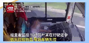 货车弯道超车 男子提前预判停车避让 安全驾驶警示