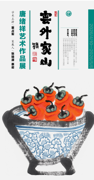 20260406140351623042.png image.png