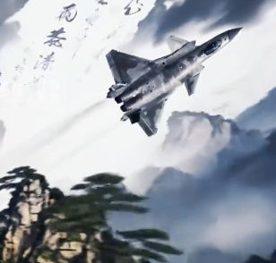 歼20水墨皮肤帅出圈！