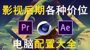 剪映如何设置层级