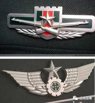 上图：陆军旧胸标；下图：陆军新胸标