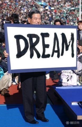 日本足球学了巴西30年，如今反杀师傅，巴西要偷师日本的“技术 对抗” 从模仿到超越