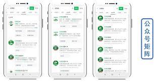 百果园app如何兑换优惠券